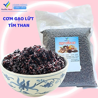 Gạo Lứt Tím Thảo Dược Viettin Mart 1kg