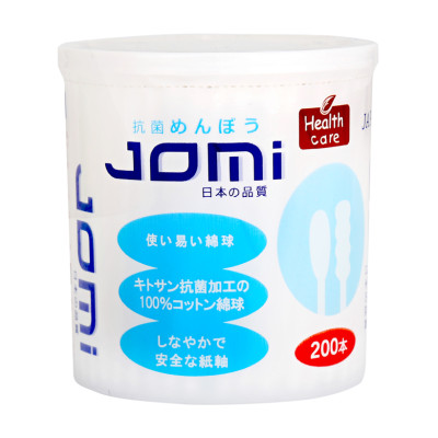 Tăm bông kháng khuẩn Jomi (200 chiếc)