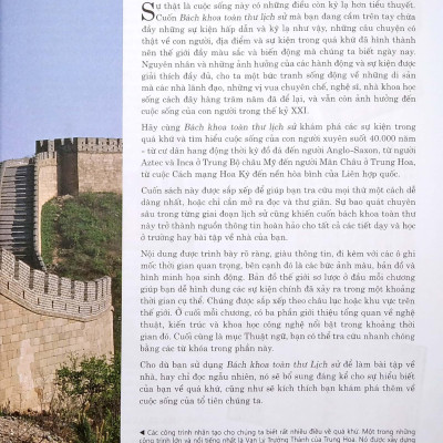 Bách Khoa Toàn Thư Lịch Sử - Tập 1