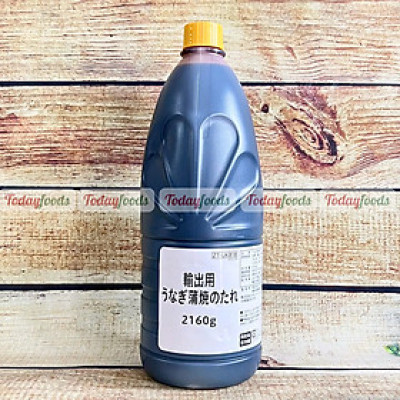 Sốt Lươn Nướng Unagi Kabayaki { Ebara Nhật Bản } 2160G - Xốt Kabayaki Chấm, Ướp (chất sốt đặc sệt)
