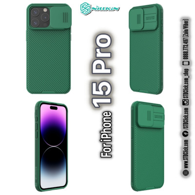 ỐP LƯNG DÀNH CHO ĐIỆN THOẠI IPHONE 15 PRO MAX - 15 PRO NILLKIN CAMSHIELD PRO NILLKIN