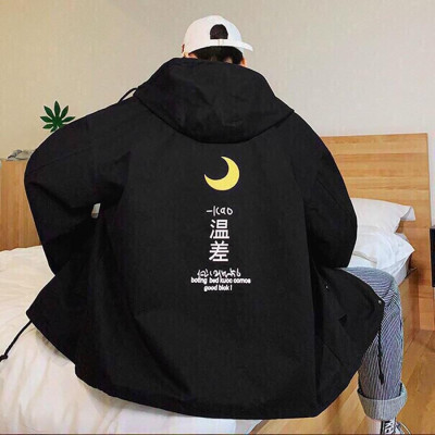 Áo khoác nam Áo khoát nam gió dù 2 lớp chống nắng Sup cực chuẩn cực chuẩn bao đẹp chuẩn shop-B005