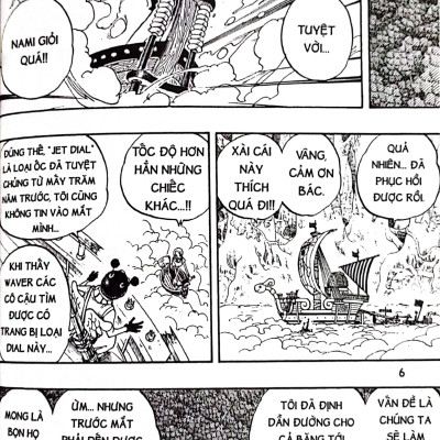 One Piece Tập 29: Oratorio (Tái Bản 2022)